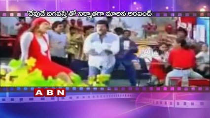 Birthday Wishes To Allu Aravind