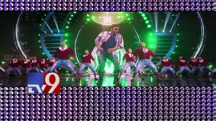 Chiranjeevi to team up with Boyapati Srinu for his next - TV9