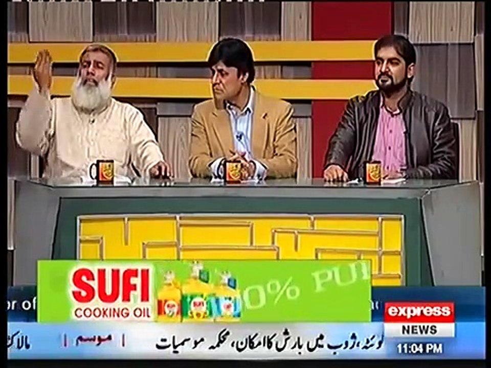 Khabardar with Aftab Iqbal - 5 January 2017 | Express News