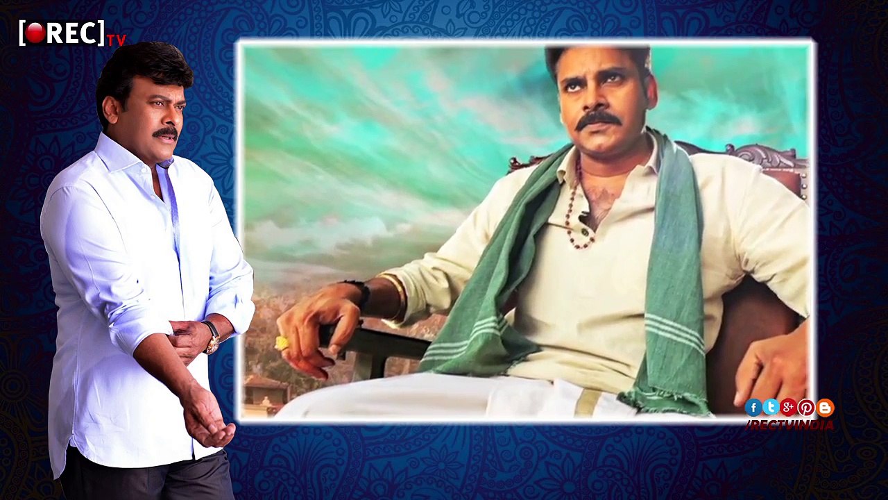 Chiranjeevi Comments on Ram gopal varma and Pawankalyan II RECTVINDIA