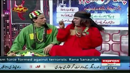 Syasi Theater  - 9 January 2017