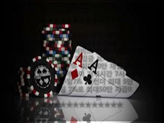 ∑온라인포커[aqm524.com]∑포커사이트가입#온라인포커사이트^%포커사이트인터넷#포커사이트온라인≒사이트가입포커#포커인터넷#포커온라인#사이트포커≒게임포커##지지포커%포커의기술