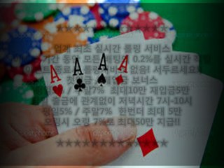 포커의기술#포커동영상%~%사이트가입포커$포커인터넷#포커온라인[aqm524.com]%%사이트포커#게임포커~%포커게임 사이트#해외포커 사이트$해외포커사이트#포커게임~%포커게임사이트#