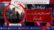 Model Town Court Lahore: Conflict between parties - 92NewsHD