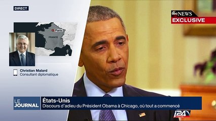 Discours d'adieu du Président d'Obama à Chicago, où tout a commencé