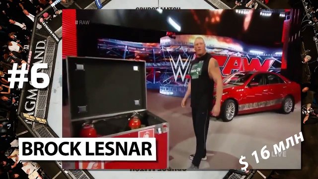 10 САМЫХ БОГАТЫХ БОЙЦОВ ММА