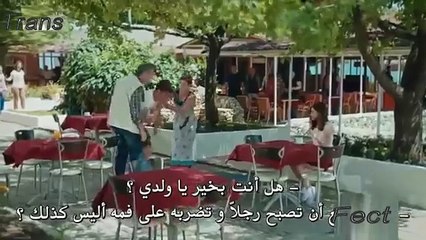 مسلسل وقت العشق Aşk Zamanı - الحلقة 2 مترجمة للعربية (HD) - Part2