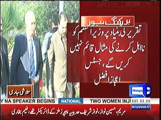 We will not set an example by disqualifying PM on the basis of speech - Justice Ejaz Afzal remarks