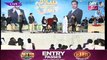 Salam Zindagi With Faysal Qureshi on ARY Zindagi in High Quality 10th January 2017