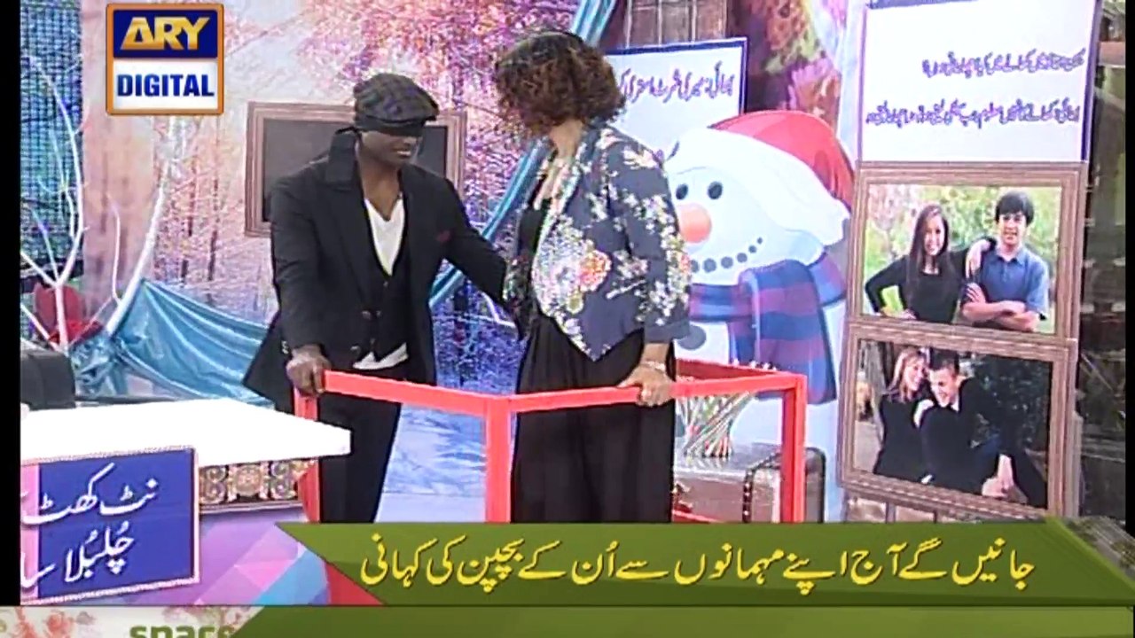 Watch Good Morning Pakistan on Ary Digital in High Quality 10th January 2017