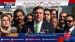 Panama Leaks case: PML-N leader Daniyal Aziz media talk - 92NewsHD