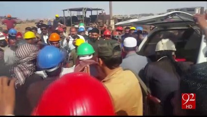 Another tragic incident in Gadani ship-breaking yard 10-01-2017 - 92NewsHD