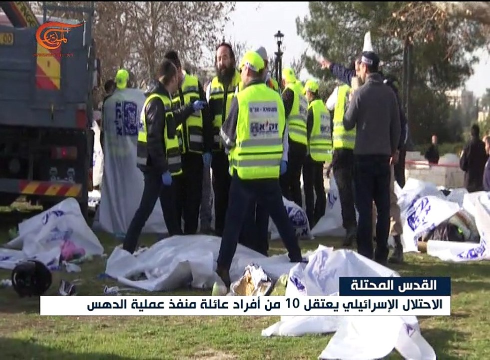 إسرائيل تهدم منزل منفذ عملية الدهس بالقدس