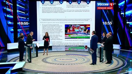 60 минут от 09.01.17