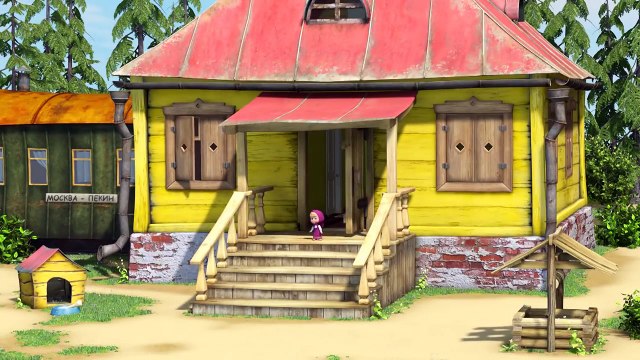 Маша и Медведь - Большое путешествие (Злые вы! Уеду я от вас!)-N12Z5bUUaPk