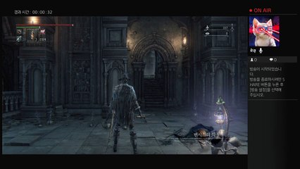 Zipped-Fox(이)가 PS4에서 방송