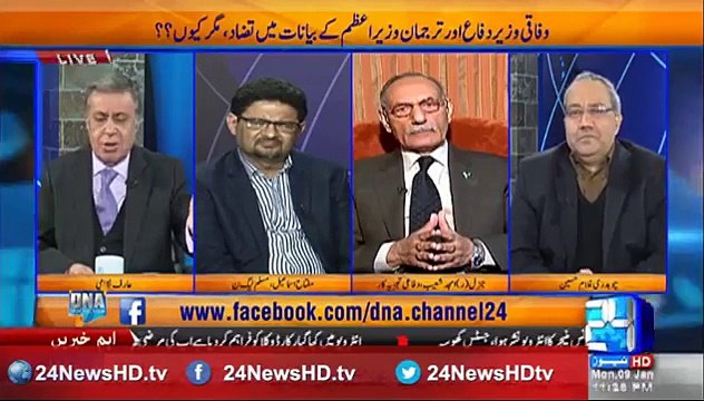 Chaudhary Ghulam Hussain Reveals What Government Is Going To Do With GEN Raheel