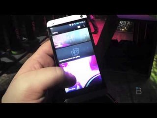 HTC One Hands-On