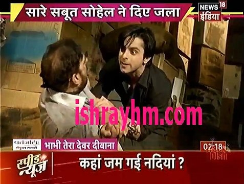 Yeh hai Mohababtein IBN 7 Bhabhi Tera Devar dewaana 10th January 2017