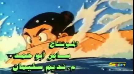 أغنية البداية مدرسة الكونغ فو