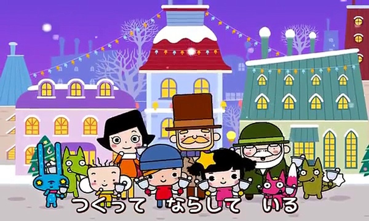 シルバーベル _ Silver Bells _ クリスマスソング _ ピンクフォン童謡-CWrf9LBYuCo