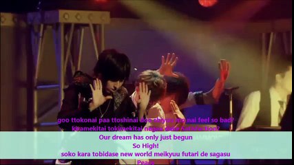 Aoi Shouta Why Pessimistic