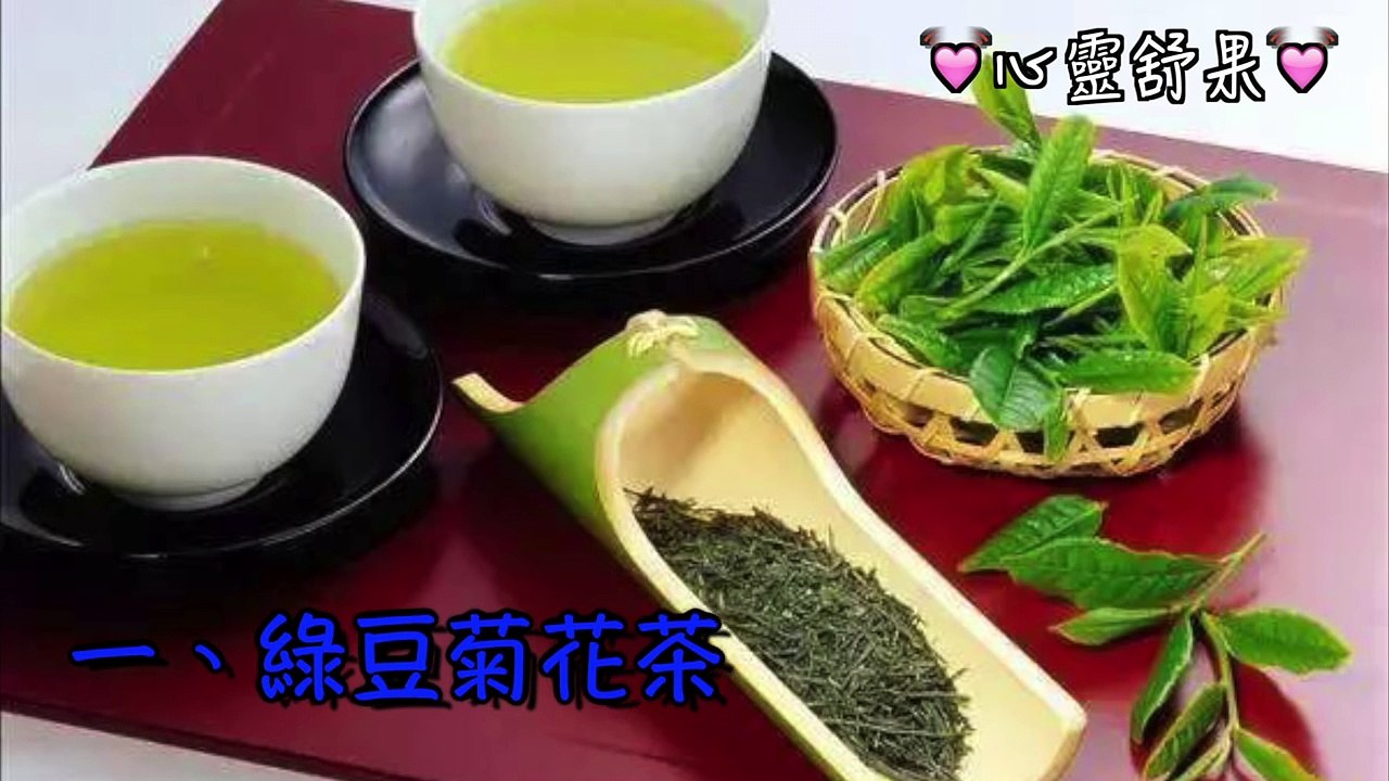 早晨只要喝上一小杯 皺紋全無，贅肉少10斤 年輕20歲！-98C5vfoLc8w