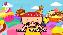 マッフィンマンの歌 _ The Muffin Man日本語 _ リトミック _ ピンクフォン童謡-IQMJuRkBr20