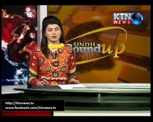 Sindh Round Up- 6 PM- 9th January 2017