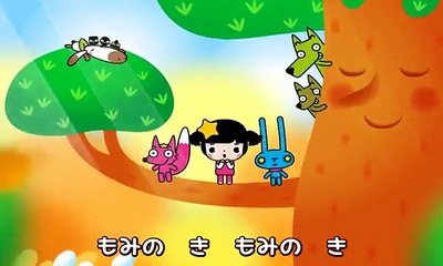 もみのきこころのともよ _ O Christmas Tree _ クリスマスソング _ ピンクフォン童謡-j3qQBDm5ows