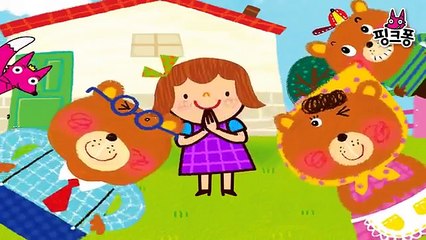 곰 세 마리 _ 율동동요 _ 핑크퐁! 인기동요-L6_y2KvGNts