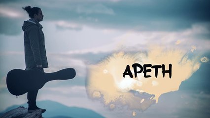 Πλέγμα - Αρετή  | Plegma - Areti Official Lyric Video