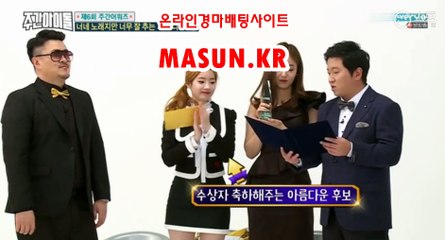 인터넷경륜사이트 ◐ MaSUN 쩜 K R ◑ 검빛경마