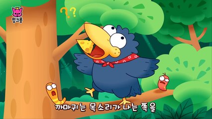 까마귀와 여우 _ 이솝이야기 _ 핑크퐁! 인기동화-tyifx1ZseXc