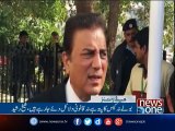 NewsONE Headlines 3PM, 10-Jan-2017