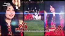 Gul Panra Hashmat Sahar Pashto New Song 2017 HD
