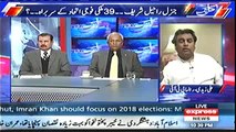 What is PTI's stance on Gen Raheel Sharif leading Islamic coalition forces - Watch Ali Zaidi reply