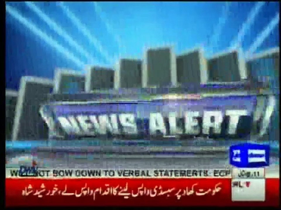 Chief Minister Punjab, Shahbaz Sharif Speech at Tayyip Erdogan Hospital Muzaffargarh on Dunya TV (10-Jan-2017)