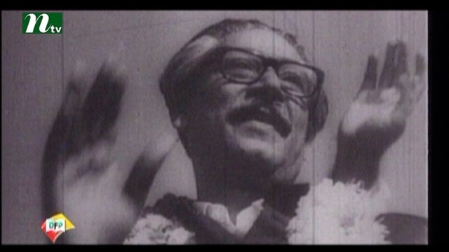 Today is the homecoming day of Bangabandhu Sheikh Mujibur Rahman