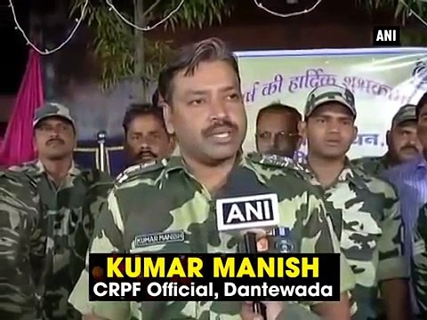 ऐसे मनाया सेना के जवानों ने नया साल CRPF jawans celebrate New Year in Naxal affected Dantewada-MxQcgvlkPyY