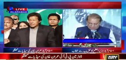 Sari Parliament bashamul Imran Khan bhi chalay jain tu khair hai, Pakistan tu bach jae ga - Imran Khan on Judges remarks