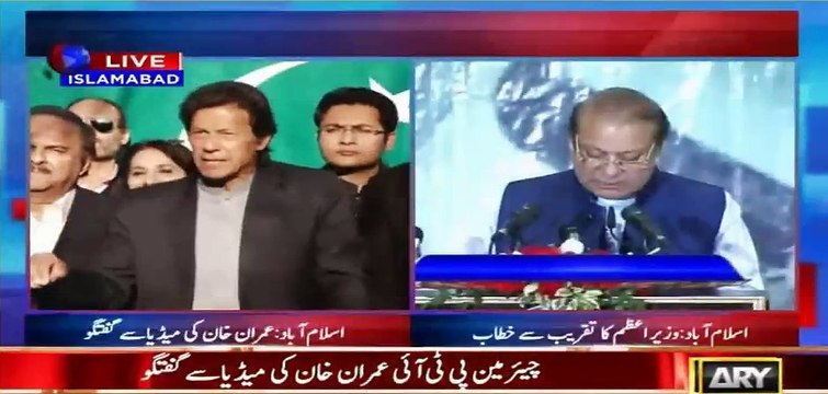 Sari Parliament bashamul Imran Khan bhi chalay jain tu khair hai, Pakistan tu bach jae ga - Imran Khan on Judges remarks