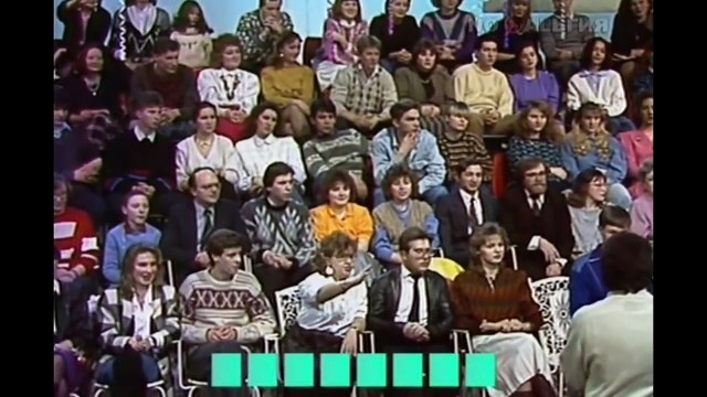 Поле Чудес. Приз - ПОДНОС!