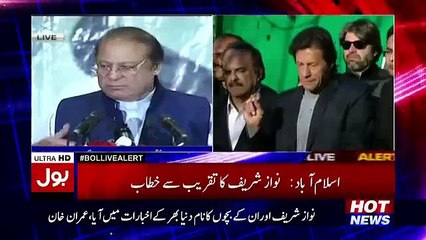 "Those Channels & Anchors who give positive news are getting popular, and those who are spreading negativity going down"
