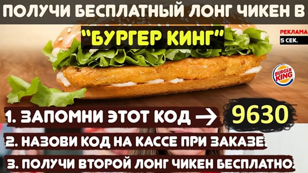 Малышка рассказывает стих про бабушкину пенсию360px