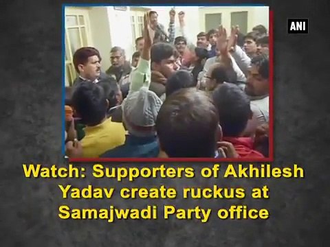 Akhilesh Yadav's supporters create ruckus at Samajwadi Party office _ वनइंडिया हिन्दी-O7F_TvsPVb0
