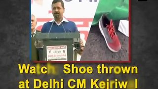 Arvind Kejriwal पर Rohtak Rally में युवक ने फेंका जूता , Watch Video _ वनइंडिया हिंदी-8251aN1nHH8
