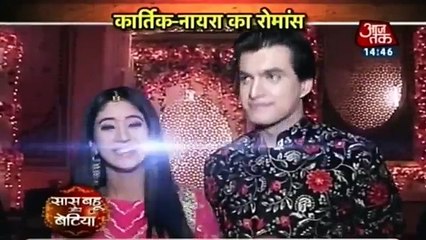 Yeh Rishta Kya Kehlata Hai 11th January 2017 News