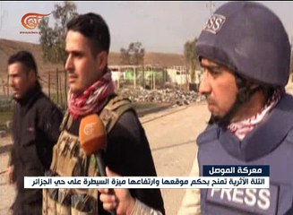 القوات العراقية تتقدم في حي الضباط بالموصل