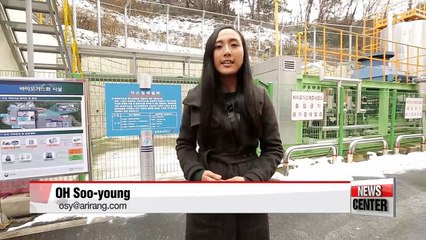 Hongcheon Energy Town produces sustainable livelihood for area residents